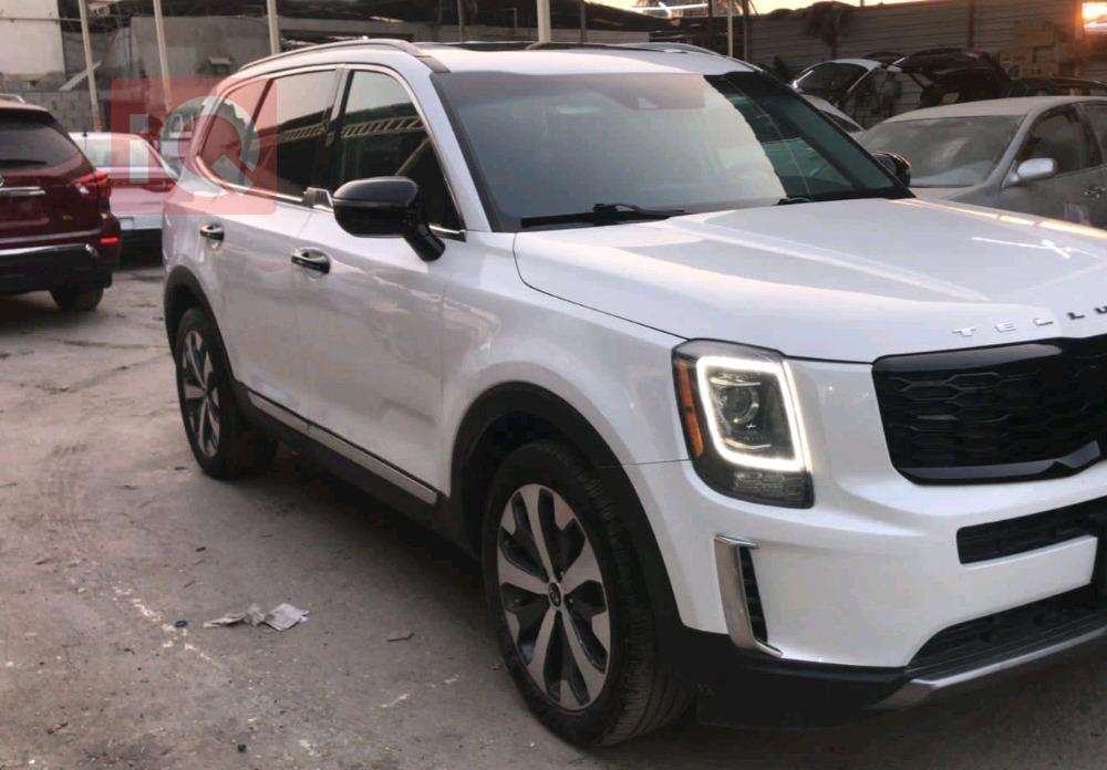 Kia Telluride